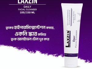 Laxzin Daily Facial Cleanser – 100ml