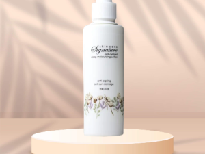Signature Deep Moisturizing Lotion – 200ml